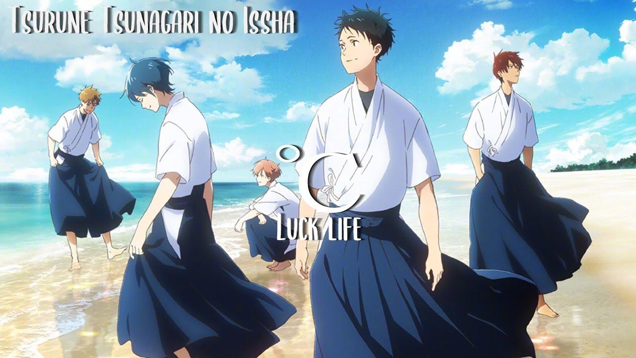 انمي Tsurune: Tsunagari no Issha الحلقة 2 الثانية مترجمة كاملة HD