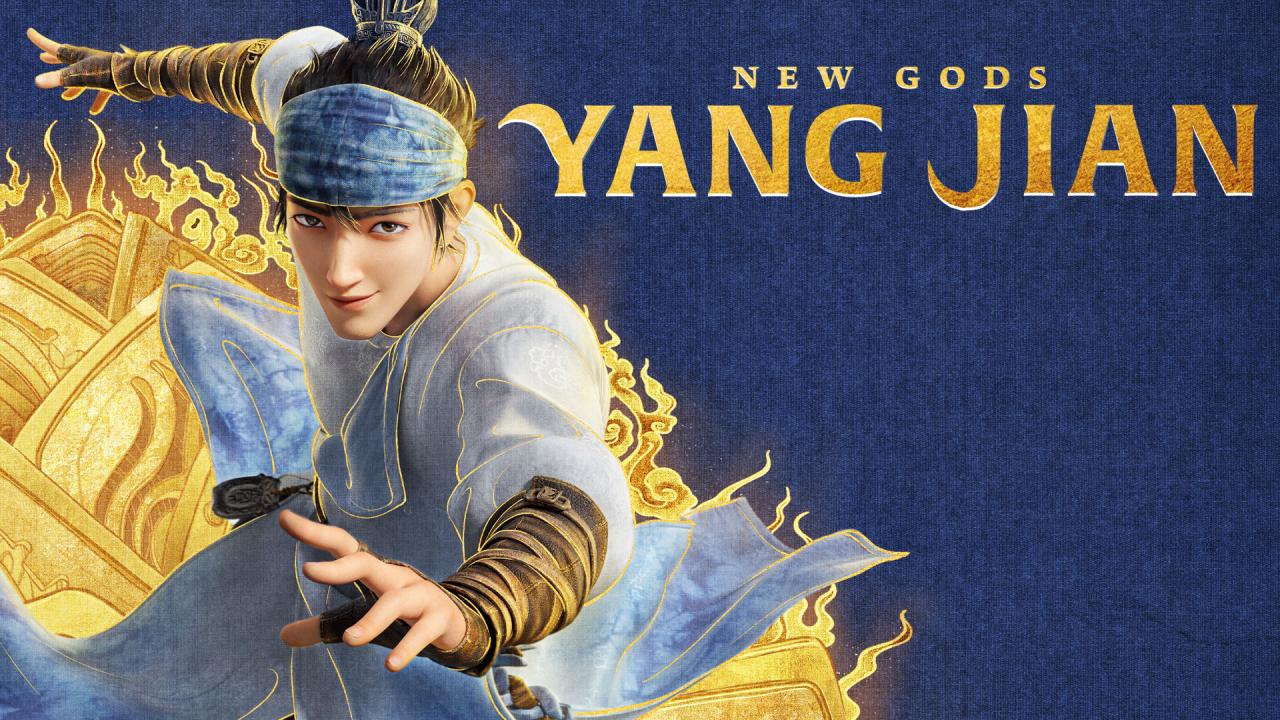 فيلم New Gods: Yang Jian 2023 مترجم كامل HD