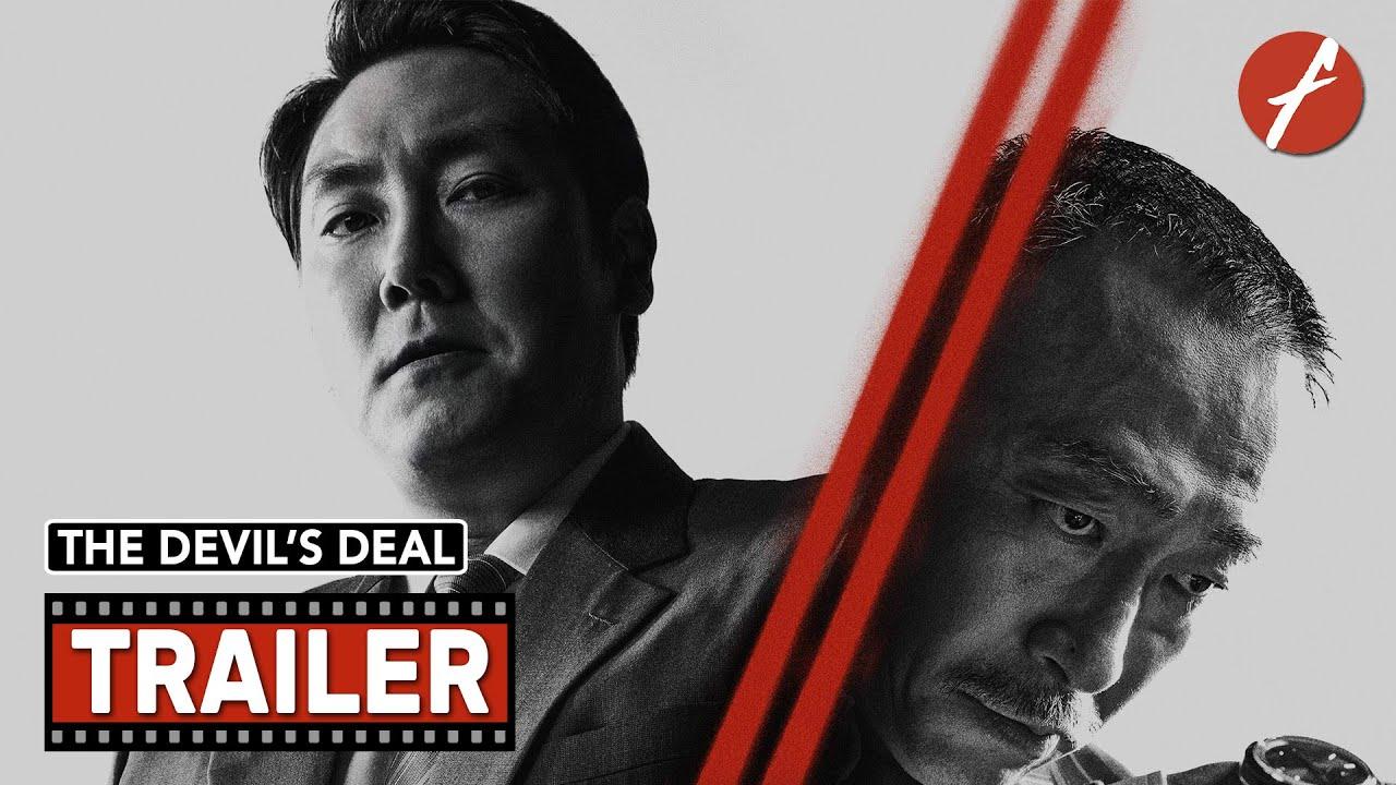 فيلم The Devil's Deal 2023 مترجم كامل HD